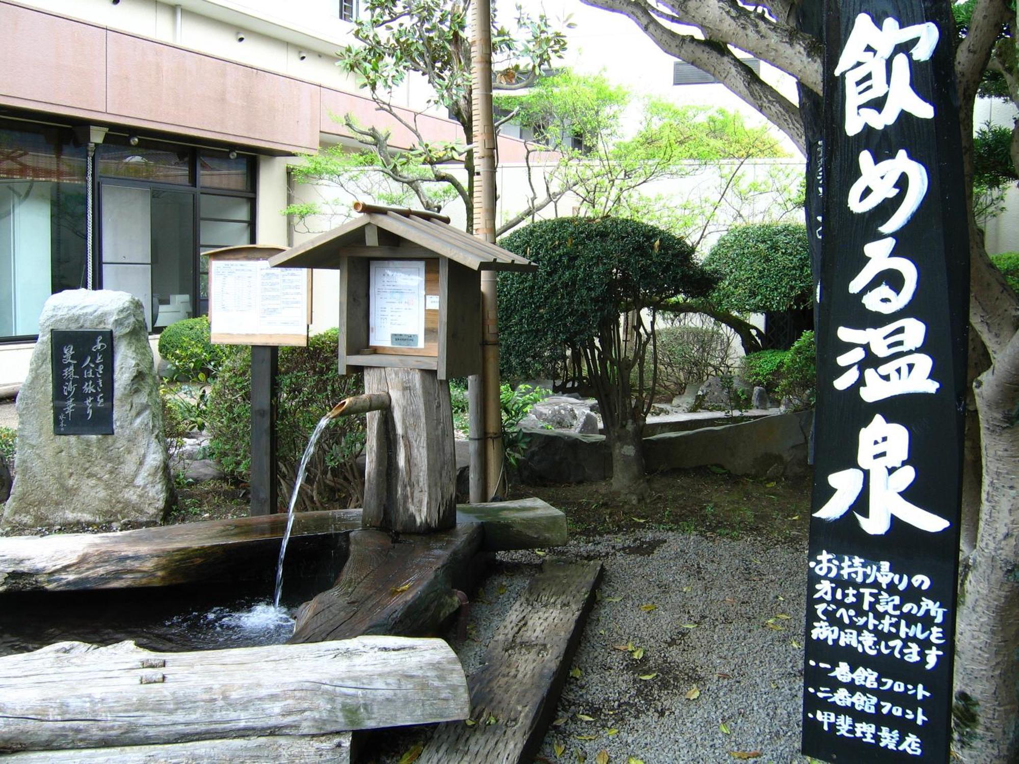 Aso Hotel Exterior photo
